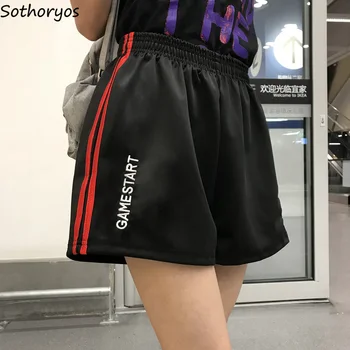 

Shorts Women Elastic Waist Breathable Comfortable Loose Thin Women Summer New Fashion Korean Style Females Daily Trousers Chic