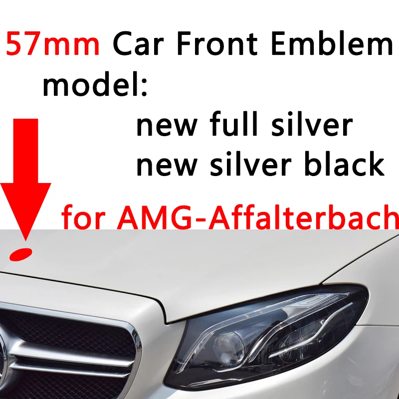 Эмблема на капот автомобиля эмблема для Mercedes Benz AMG W212 W205 W211 W210 W220 W204 W202 W176 W246 AFFALTERBACH
