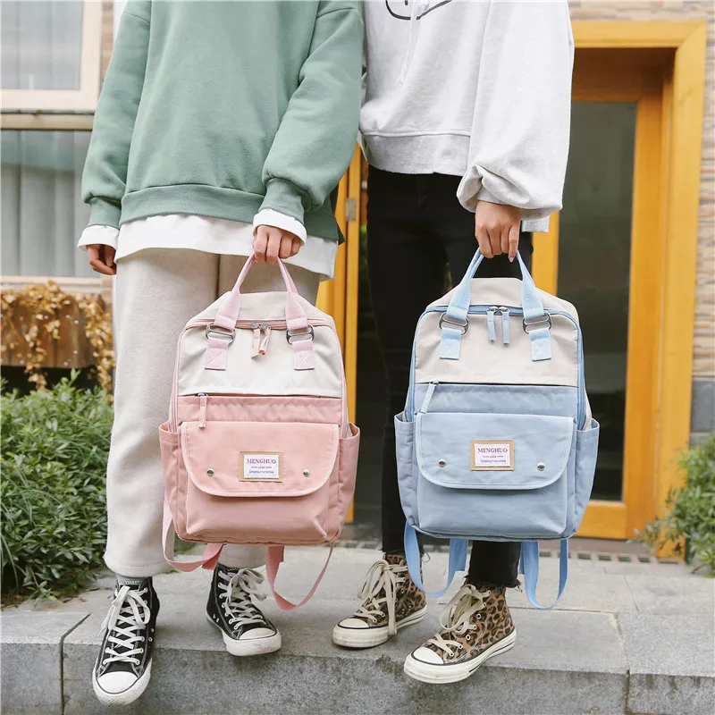 

South Korea College Style Versatile Waterproof Contrast Color Backpack Soft Girl GIRL'S Heart School Bag Women's College Student