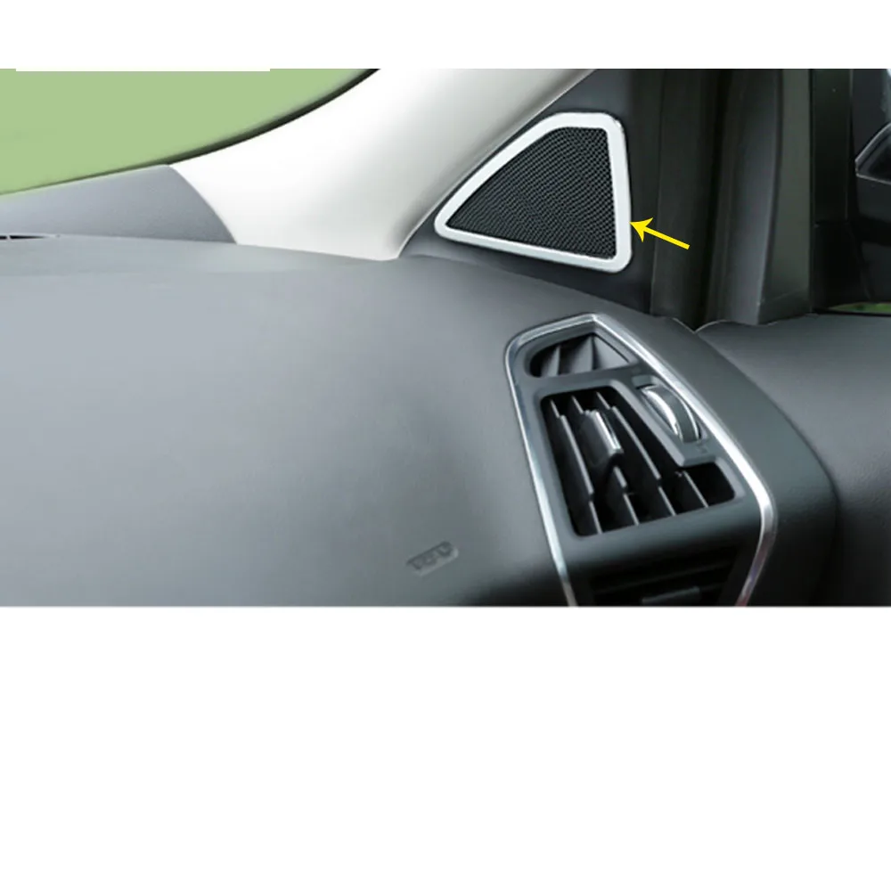 Автомобильная ABS Хромированная передняя оправа для колонки треугольная звуковая