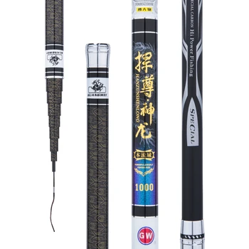 

Power Hand Rod Telescopic Fishing Olta Carbon Fiber 8/9/10/11/12/13m Ultra Light Hard Travel Carp Fishing Pole Feeder De Pesca