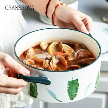

CHANSHOVA Modern Simplicity Binaural Handle Under Glazed Round Ceramic Soup Tureen High Capacity Porcelain Serving Bowls H229
