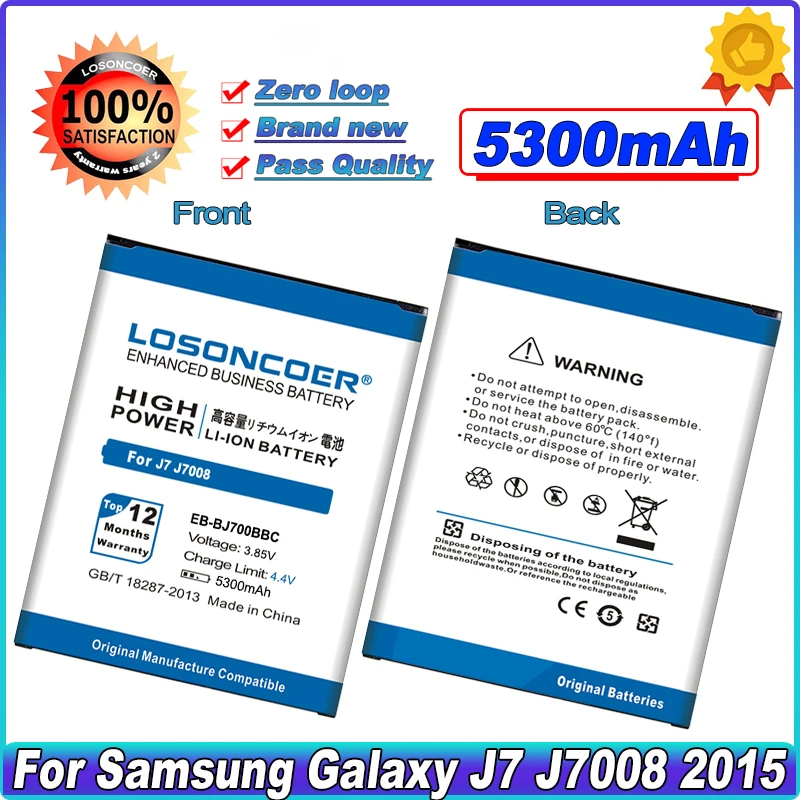 Аккумулятор EB-BJ700BBC мА · ч для Samsung GALAXY J7 5300 J7008 J700F 2015 J700 ON7 J7000 G6000 SM-J7008 SM-J700f |