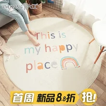 Европейский ветер спальня прикроватные татами покрыты круглым ковром Гостиная Кабинет Настольный коврик для чая компьютерное кресло коврик