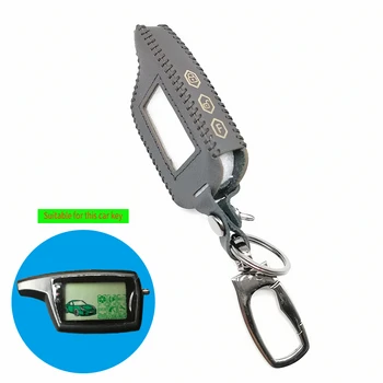 

DXL 3000 LCD Remote Leather Key Chain Case for Vehicle Security Key Two Way Car Alarm System Russian Version PANDORA DXL3000