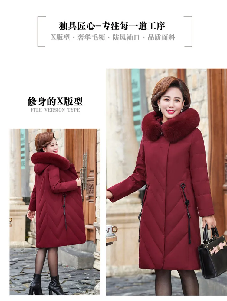 Down Jacket Women's Mid-length Slim Fit White Duck down Thick 19 Winter Hooded Middle-aged Women Dress Warm Coat