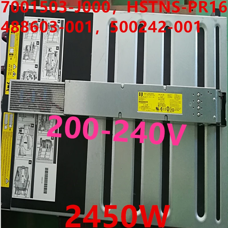Блок питания для hp C7000 2450W блок питания 7001503-J000 HSTNS-PR16 488603-001 500242-001