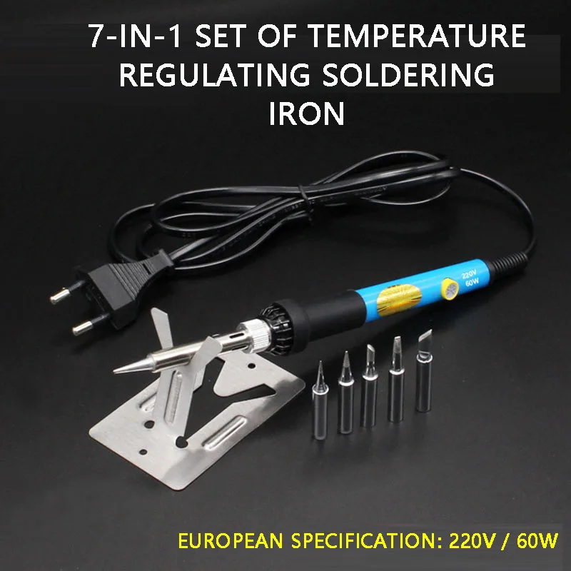 

USG 110V Electric Soldering Iron Suit 220V Temperature Regulating Electric Soldering Iron Suit 60w7 Piece Suit