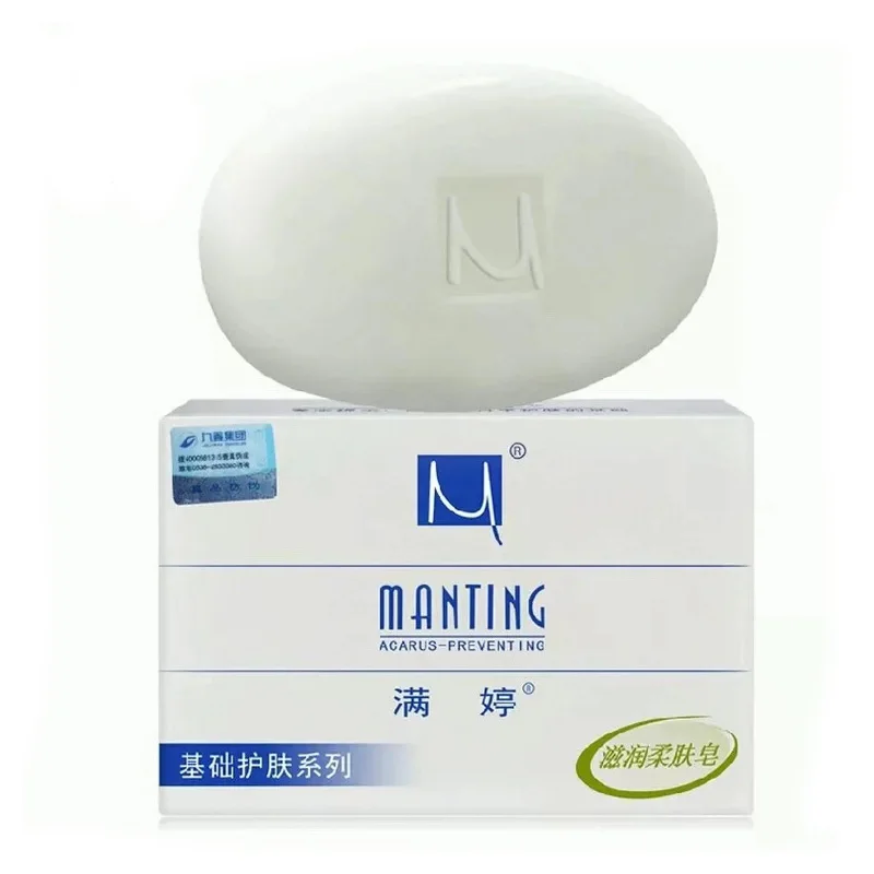 1pc/100g Remove Mites Soap Body Face Skin Oil Control Fresh Clean Soap Acne Care Herbal Ingredien Skin Care Sell Well In China