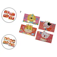 

Useful Cute Pattern Art Paper Sincere Wishes Chinese Red Envelope 2022 Lucky Money Bag 2022 Chinese Red Envelope 1 Bag
