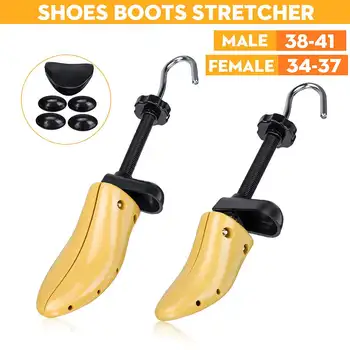 

Shoes Expander Men/Women 2-Way Adjustable Shoes Stretcher Heels Boots Trees Shaper Plastic Maintain Shape Shoes Pump Universal