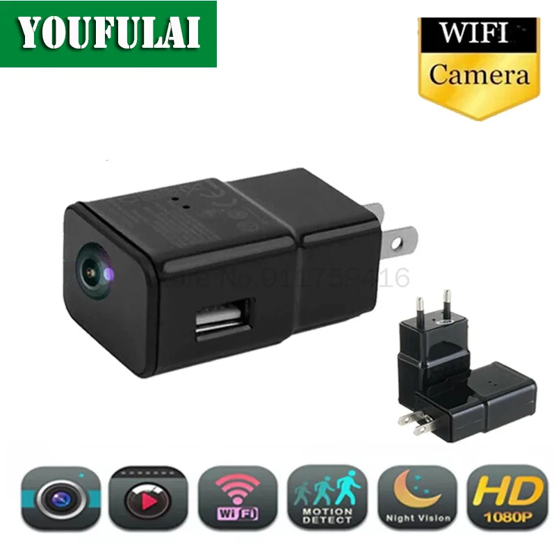 101 HD 1080P WIFI камера настенное зарядное устройство IP вилка US/EU адаптер | Электроника