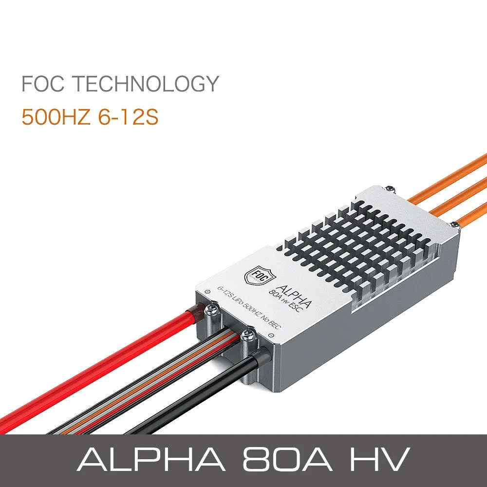 T-motor ALPHA 80A HV FOC ESC для вертолета мультикоптера квадрокоптера БПЛА