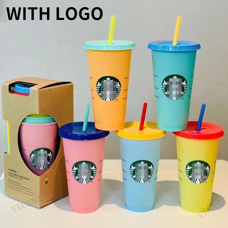 710 мл кружка Starbucks холодного цвета чашка стандартная многоразовая кофейная