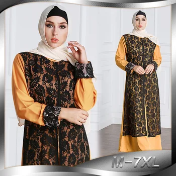 

Plus Size M-7XL Muslim Dress Women Lace Big Swing A-line Maxi Dresses Kaftan Turkey Long Robe Dubai Arab Hijab Islamic Clothing