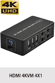 4K HDMI 2,0 матричный 4X2 HDMI 4X2 матричный с Аудио HDMI 2X2 матричный HDMI 4 in 2 out матричный коммутатор разветвитель 4K 60HZ HDCP 2,2