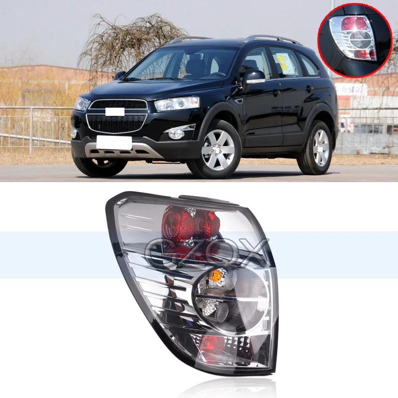 CAPQX для Chevrolet Captiva 2011 2012 2013 2014 Высокое качество задний бампер стоп светильник