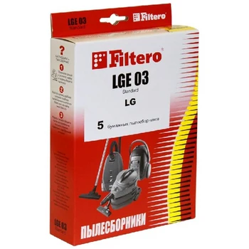

Set of dust collectors Filtero LGE 03 (5) Standard