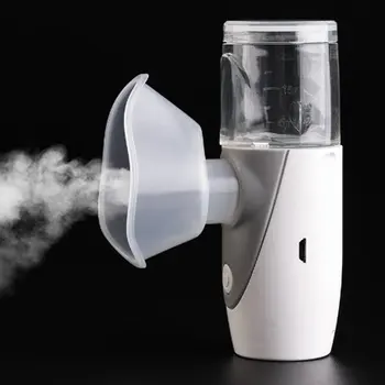 

Ultrasonic Handheld Portable Nebulizer Microgrid Screening Out Fog Fine Particles Low Noise And Mute face stream