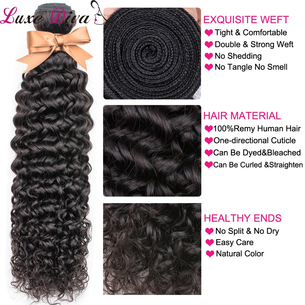 ，，，curly发条拼图