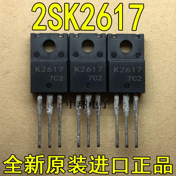 

10pcs/lot K2617 2SK2617LS TO-220F 4A 500V