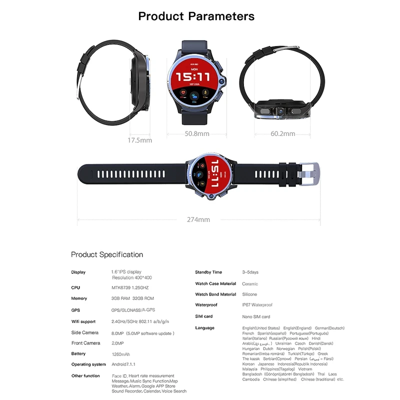 Kospet [Face Unlock]Dual Chip System 3G+32G 4G Smart Watch Phone Dual Cameras 1260MAh 1.6Inch Smart Watch