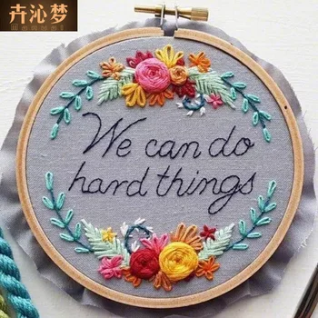 

Plants Embroidery Kit for Beginner Modern Embroidery Kit Hand Embroidery Kit Flowers Pattern Flower Embroidery