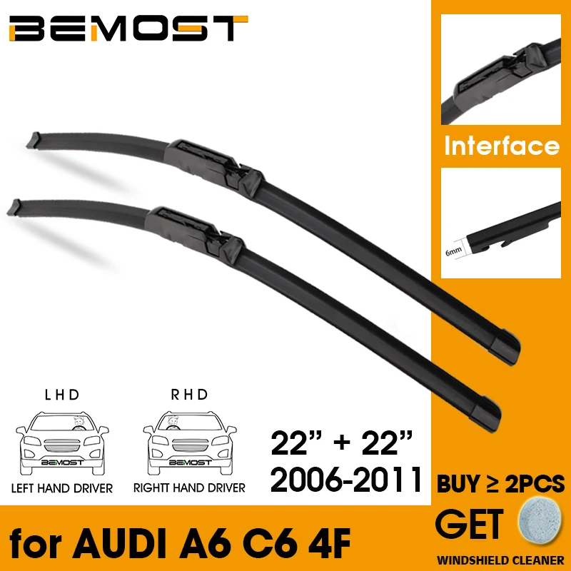 Winshield wipers audi a6 2006 gaswshutter