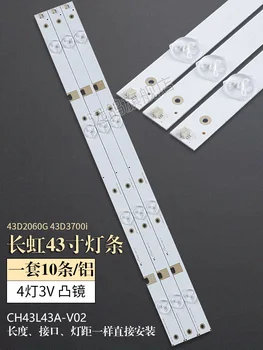 

for Changhong UD43D600I 43d206043n143u143u143u3c screen C430F15-E1-L backlight