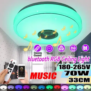 

Smart Music Led Ceiling Light Lamp rgb light Indoor Lighting APP bluetooth Music Light Modern ceiling lamp with Remote Control