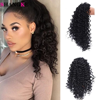 

SHANGKE Afro Kinky Curly Ponytail For Black Women Hair Extensions Drawstring Ponytail With Hairpins Heat Resistant Fiber