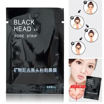 

10Pcs Mask Face Care Black Mask Nose Blackhead Remover Peel Mask Pore Cleanser Black Head Mask Pore Acne Treatment