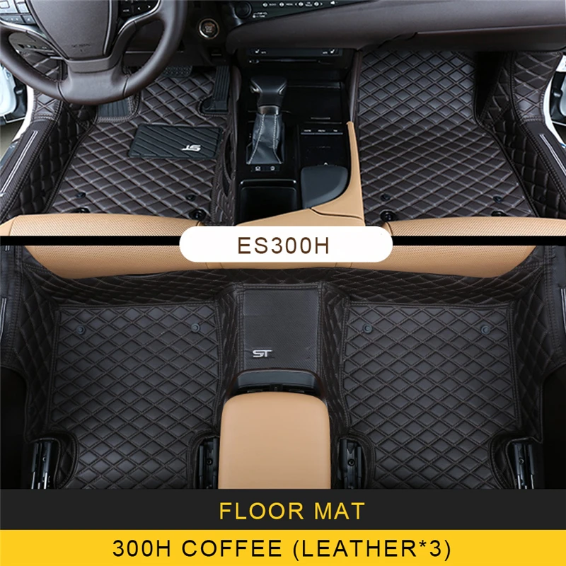 Для Lexus ES ES200 ES300 ES260 стильный кожаный для ключа от автомобиля Защита для пола коврик аксессуары для интерьера