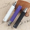 Electronic Cigarettes