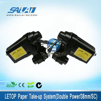 

Double motor for paper take up reel system inkjet printer parts 38mm