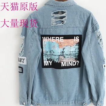 

Spring Clothing New Style Large Size Dress Jeans Coat Printed Applique Slimming Tops Fashion Women's