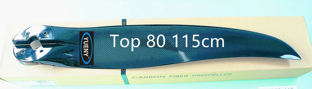 paramotor propeller top80 115cm