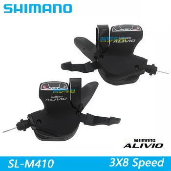 

Shimano Bicycle Parts SL-M410 MTB Shifter TRANSMISSION Thumb Shift Shifter Control Handle SHIMANO ALIVIO Gearbox Switch 3 * 8S