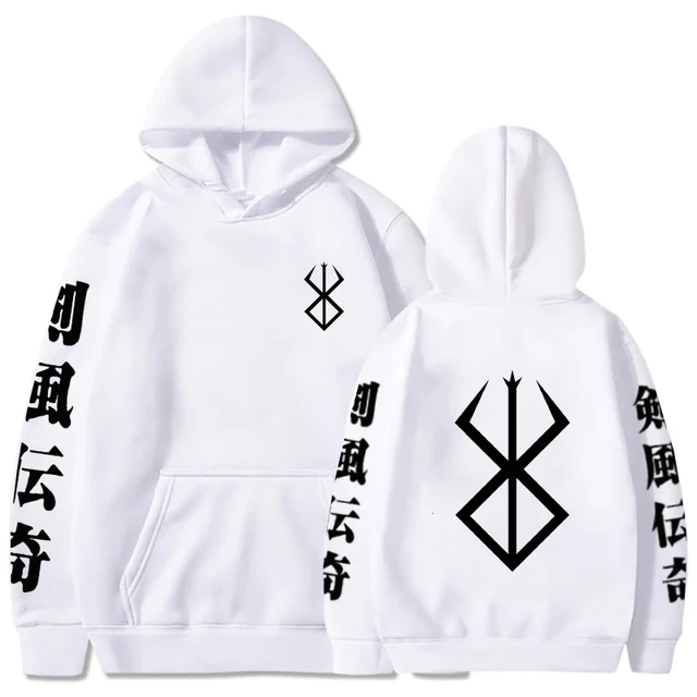 Anime Hoodie Berserk Harajuku Guts Eyes Manga Hoodies Sweatshirt Graphic Winter Pullover Fashion Long Sleeve Men/Women Hoody White3