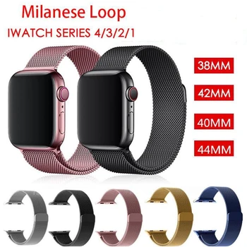 

Strap Apple Watch Band 42mm 38mm 40mm 44mm Iwatch Watch Series 5 4 3 2 1 Milanese Loop Bracelet