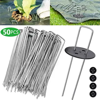

50Pcs +4PCS Gasket Gardening Tools U-Shaped Ground Nail Fixing Nail Cloth Shade Net Nail Gardening Tools
