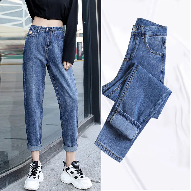 Jeans woman High Waist Straight Wide Leg Pants Nine Jeans for Women 2020