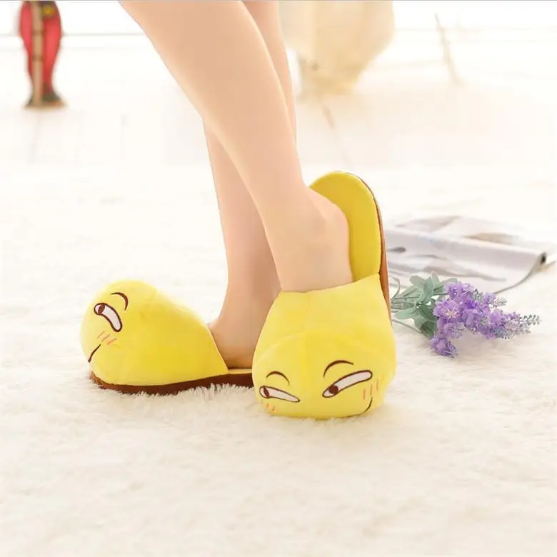 

New Style Anime Peripheral Facial Expression Package Funny Expression Indoor Household Anti-slip Warm Plush Expression Cotton Sl