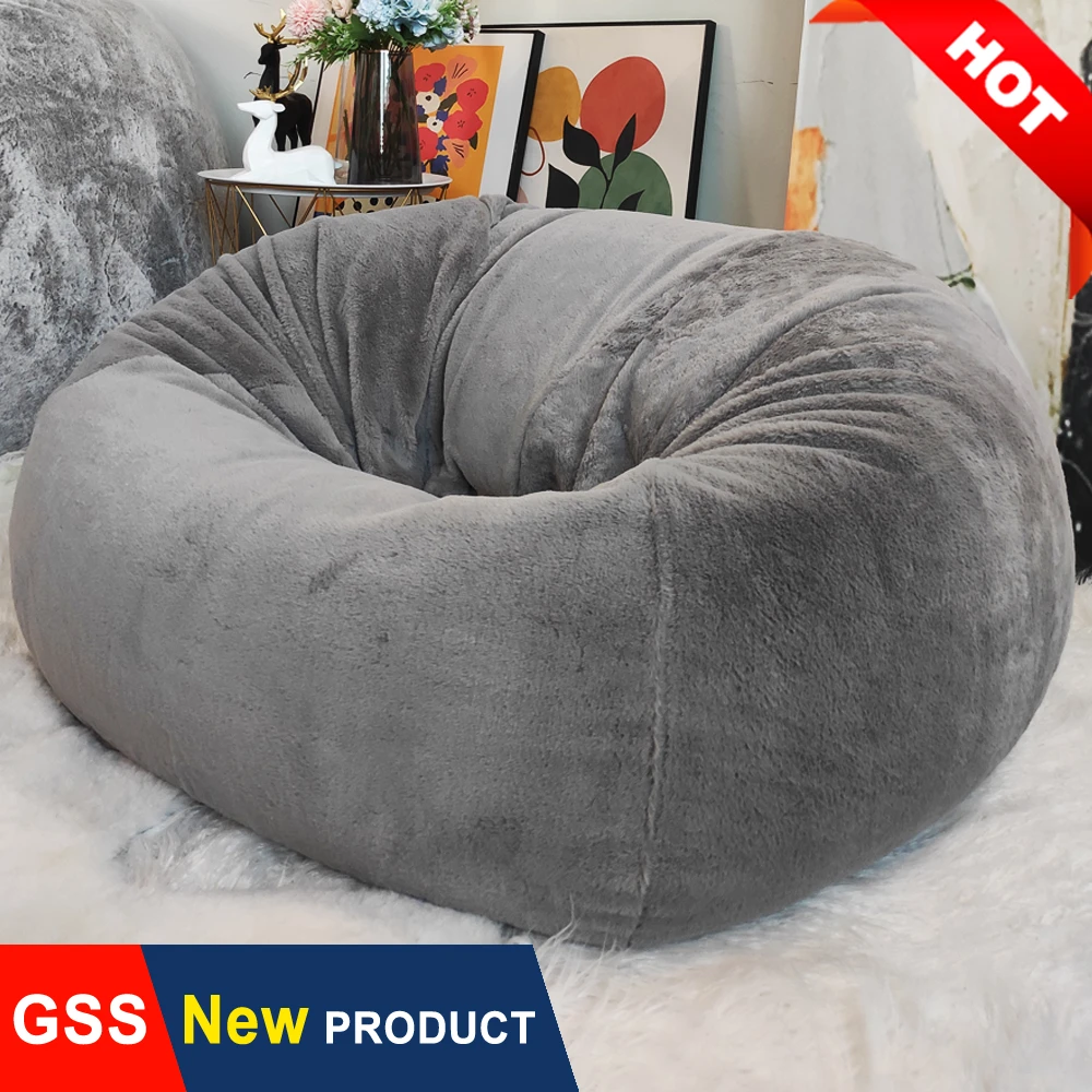 Empty Bean Bag seeds.yonsei.ac.kr