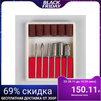 

Cutters with attachments for manicure, in an organizer, 12 pcs