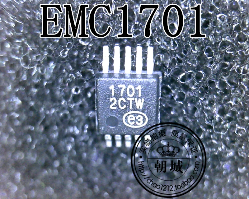 5 шт./лот EMC1701-2-AIZL-TR 1701 MSOP10