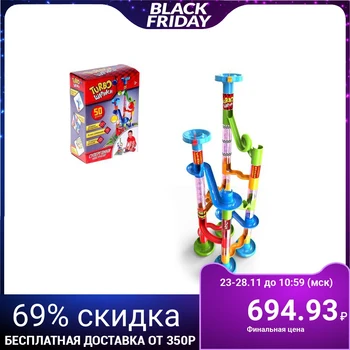 

Designer "Turbo balls", 50 parts