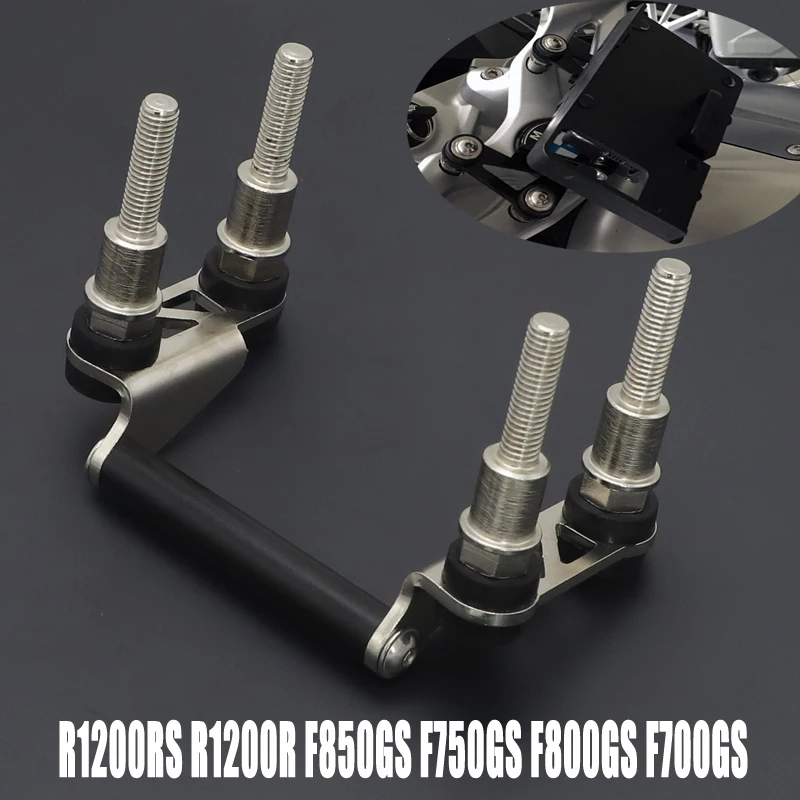 Для BMW F750GS F800GS F700GS R1200RS R1200R руль для мобильного телефона навигационный кронштейн