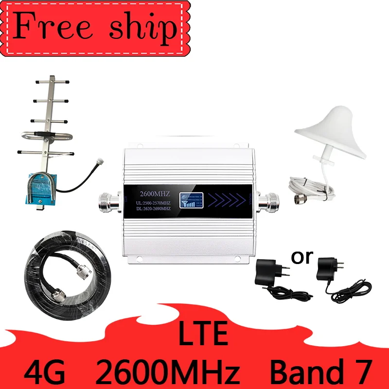 NEW 2600mhz  Band 7 Cellular Signal Booster Mobile