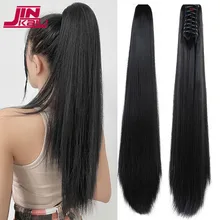 

JINKAILI Synthetic Long Straight Claw Clip On Ponytail Hair Extensions Heat Resistant Jaw Clip Pony Tail Hairpiece For Women